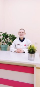 Трифанова Алина Александровна