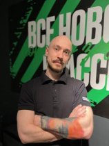 Посный Михаил Сергеевич