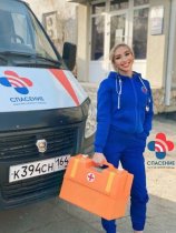 Бредихина Маргарита Равильевна