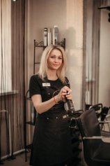 Бычкова Наталья Николаевна