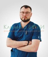 Выводцев Владислав Геннадьевич