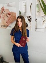 Захарова Екатерина Олеговна