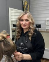 Иванова Алена
