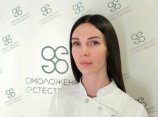 Новожилова Анастасия