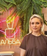 Продан Кристина