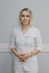 Козина Ольга Александровна