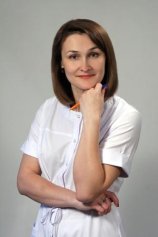 Елютина Светлана Владимировна