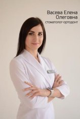 Васева Елена Олеговна