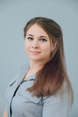 Федина Екатерина Алексеевна
