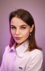 Якшигулова Ксения Юрьевна