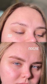 Подыганова Надежда