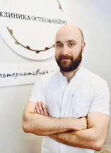 Баталов Александр Витальевич
