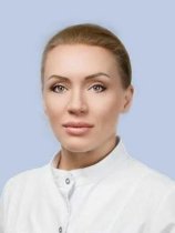 Федорина Светлана Сергеевна