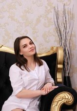 Авакян Анжелика Ваневна