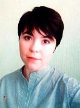 Цайтлер Вера Игоревна