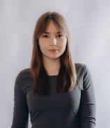 Кочетова Альбина Александровна