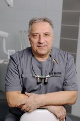Дергунов Владимир Васильевич