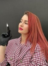 Соломникова Анастасия Валерьевна