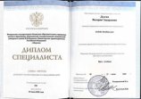 Долгих Валерия Эдуардовна