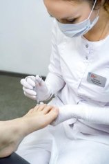 Прокофьева Наталья Геннадьевна