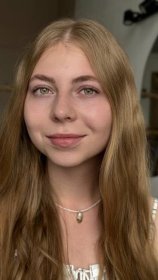 Чумакова Ульяна
