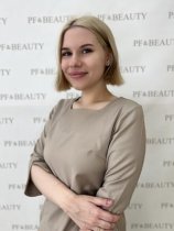 Германова Юлия Сергеевна