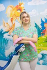 Посякина Юлия Евгеньевна