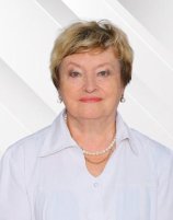 Чистикина Галина Леонидовна