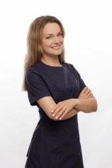 Васкэ Оксана Валерьевна