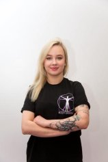Вишнякова Анастасия