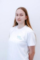 Авдеева Елизавета