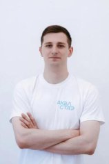 Горшков Илья