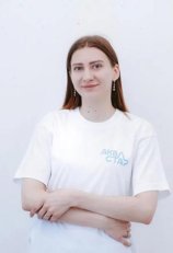 Чернобылова Влада