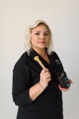 Масловская Ирина Александровна
