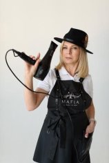 Айкашева Тамара Федотовна