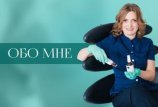 Медведева Ольга Игоревна