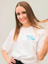 Белова Наталья