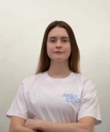 Иванова Алиса