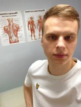 Бекетов Никита Олегович