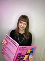 Примакина Наталья