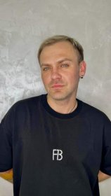 Супилин Иван