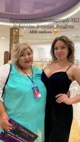 Сайфетдинова Альбина Курметовна