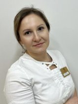 Любовенко Светлана Вячеславовна