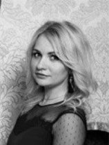 Прошина Наталья