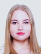 Литвинова Анастасия Валерьевна