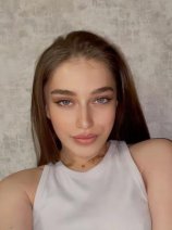 Кор Аспрам