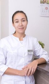 Тагирова Рина Марселевна