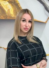 Кислицина Яна