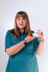 Салькова Алена Игоревна