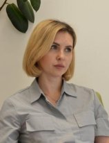 Буланова Юлия